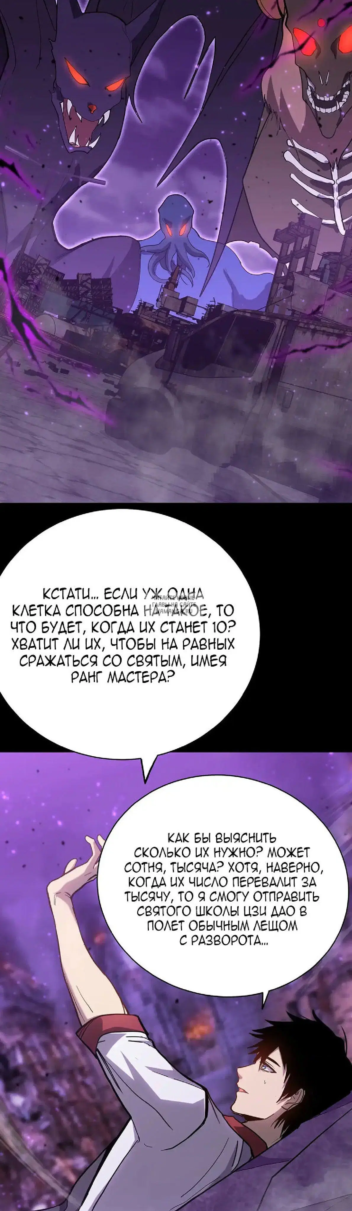 Page 33.000