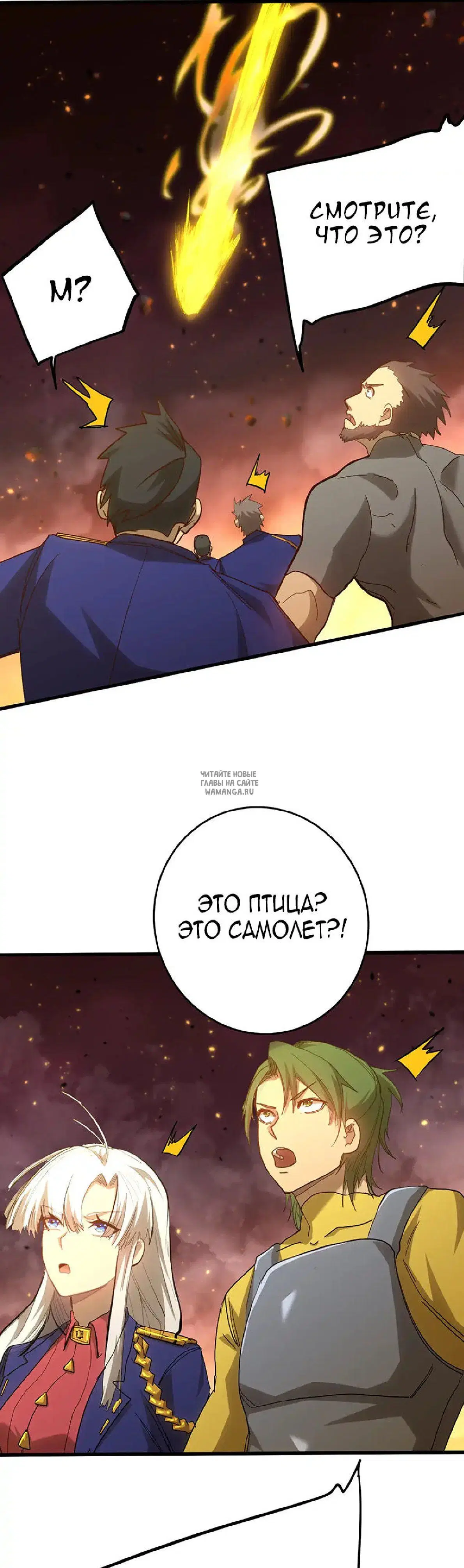 Page 33.000