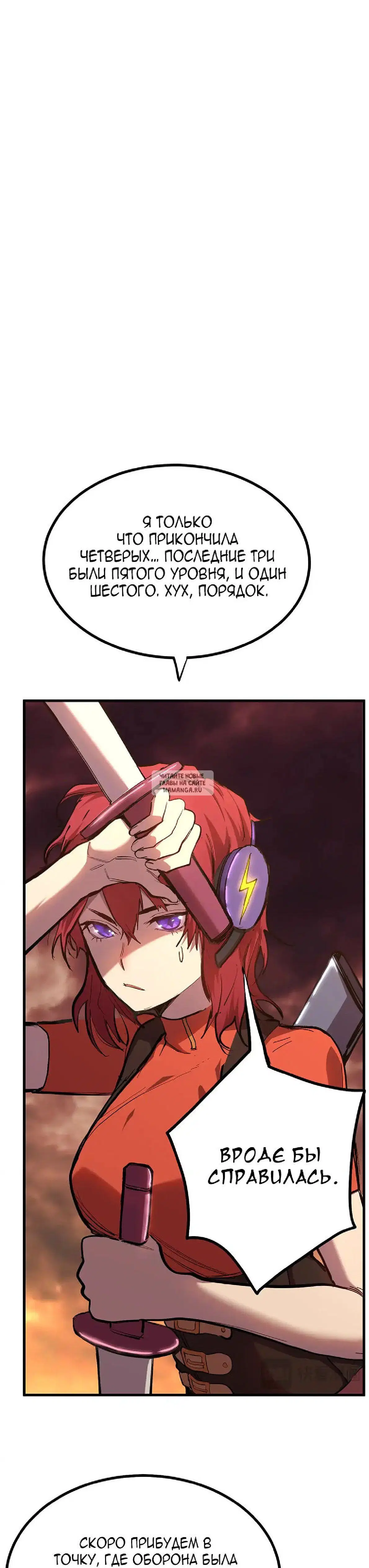 Page 33.000