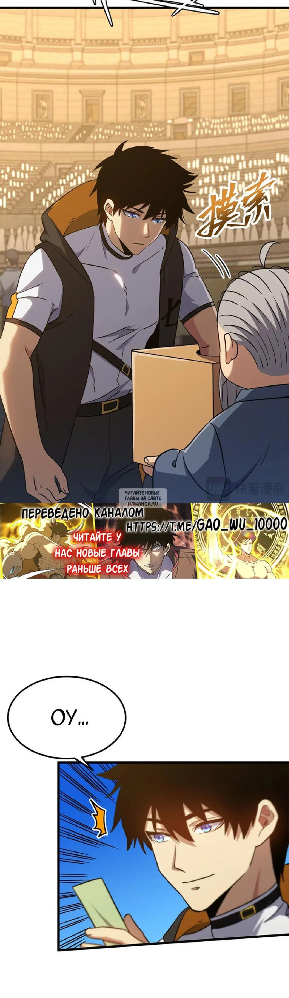 Page 33.000