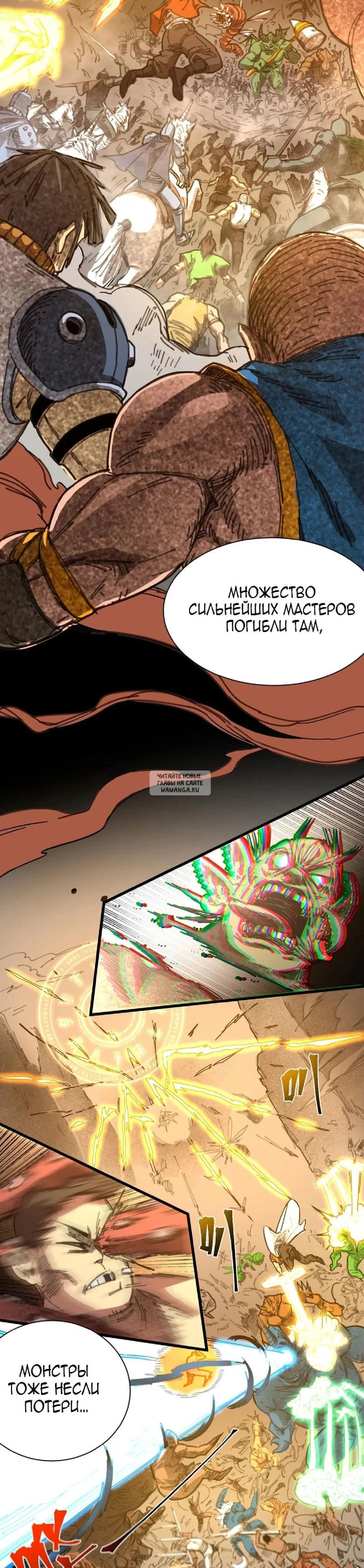 Page 33.000