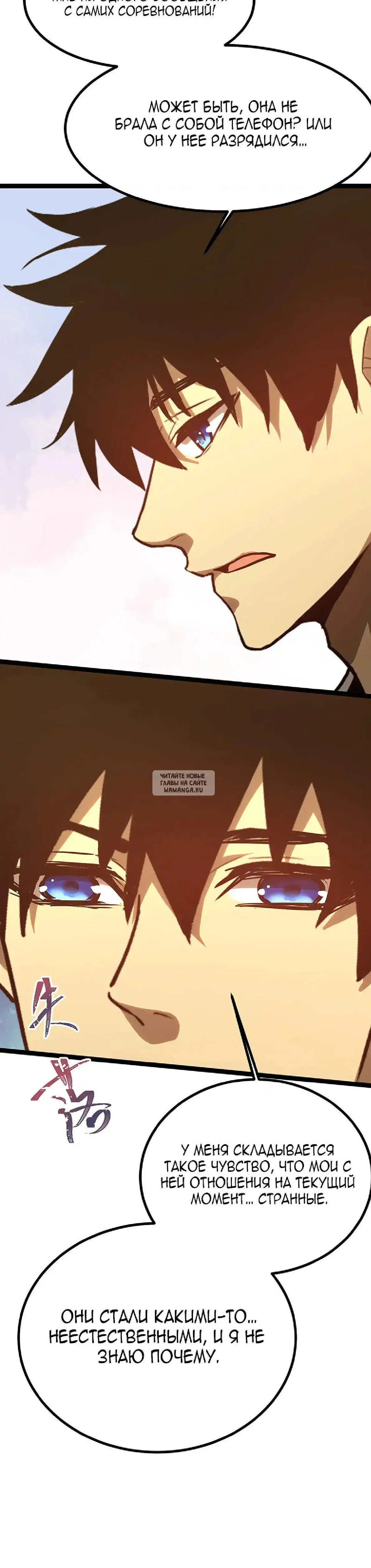 Page 33.000