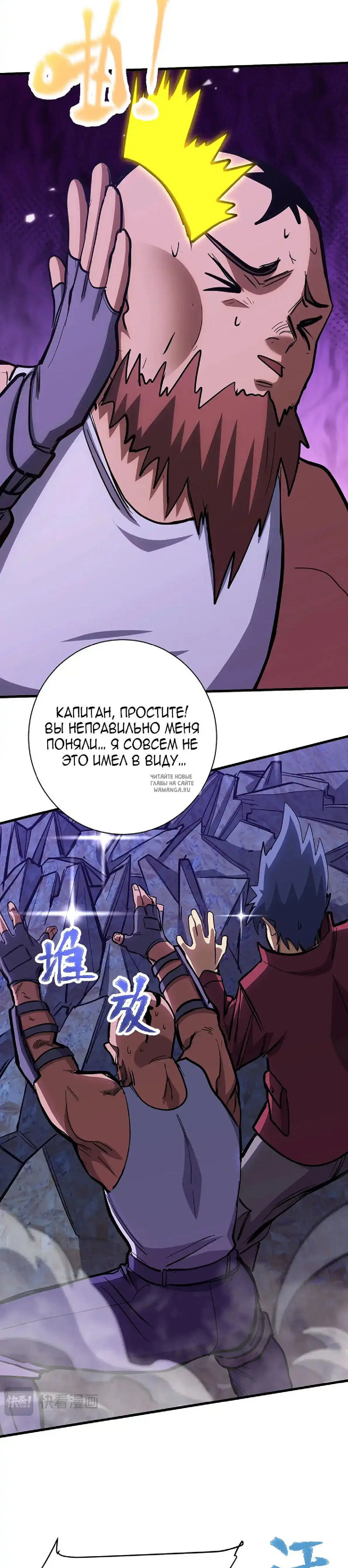 Page 33.000