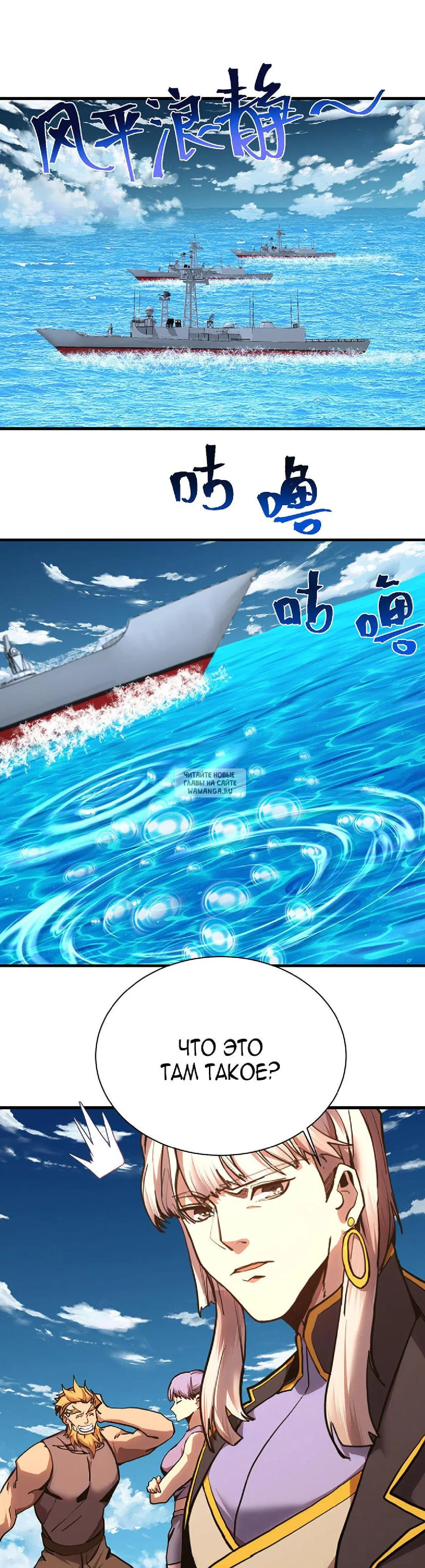 Page 33.000