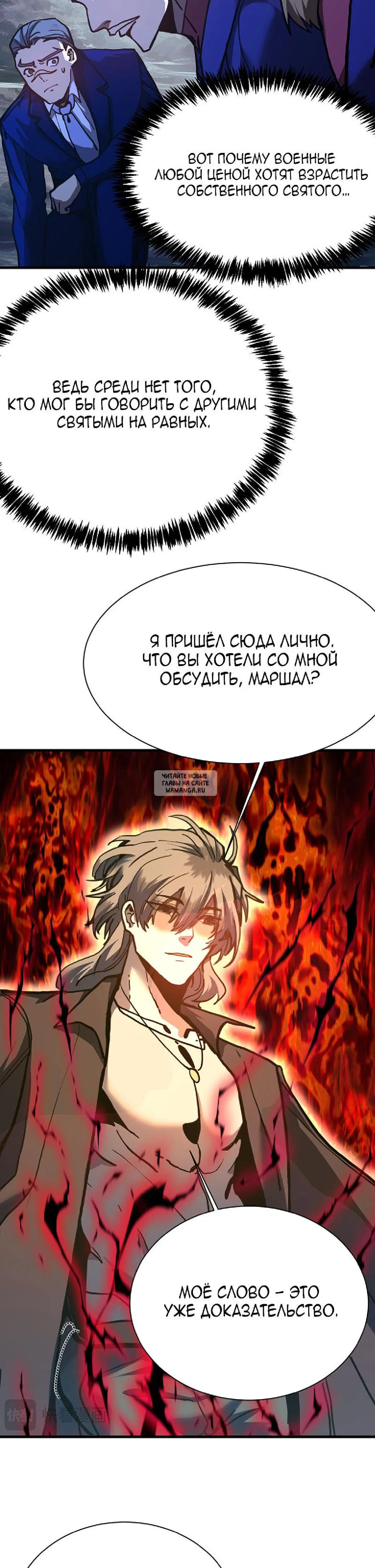 Page 33.000