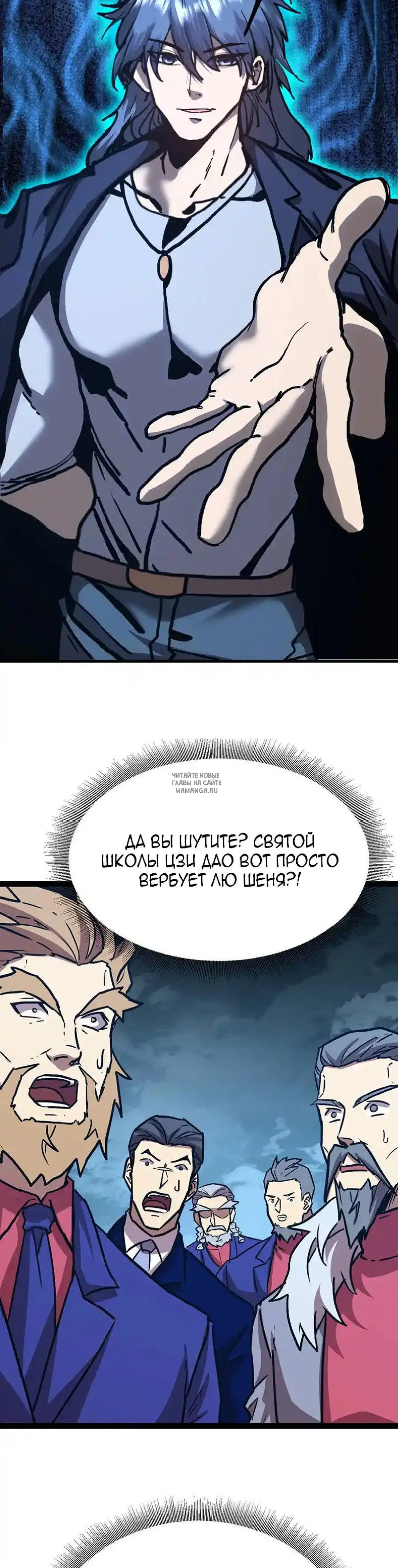 Page 33.000