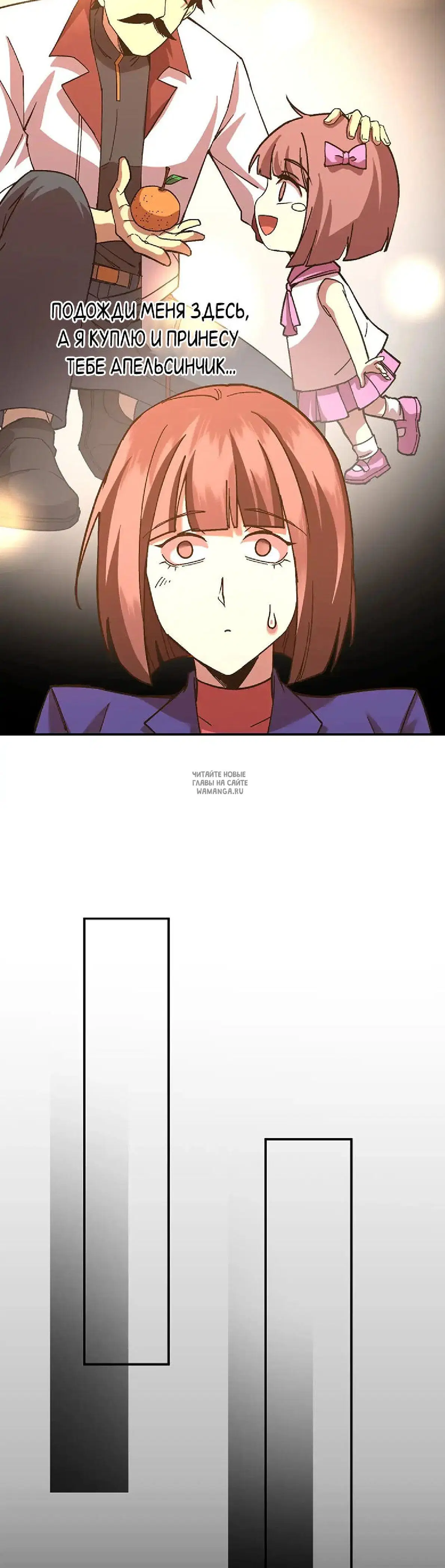 Page 33.000