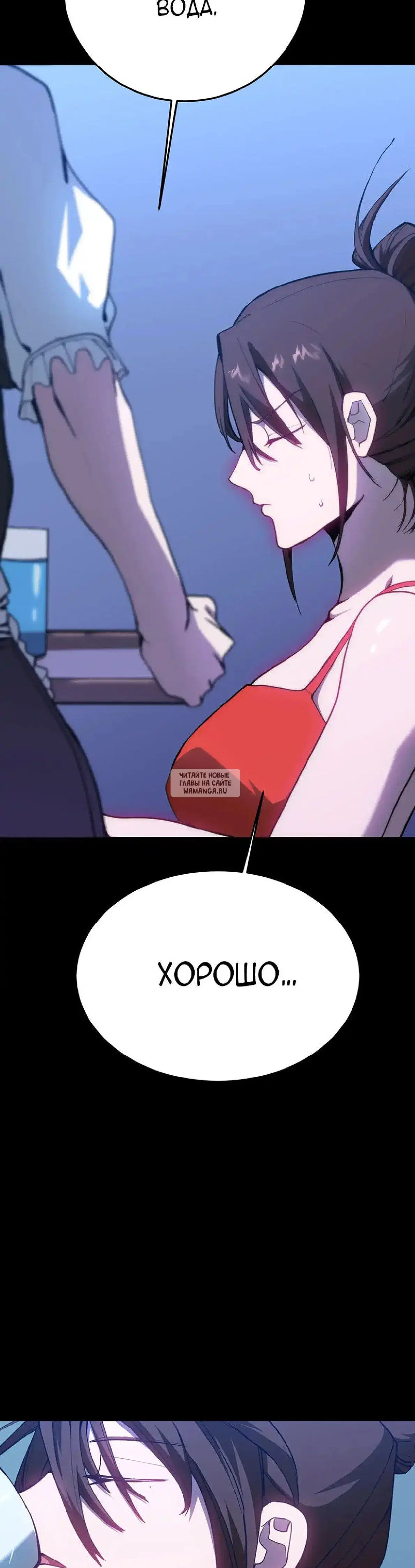 Page 33.000