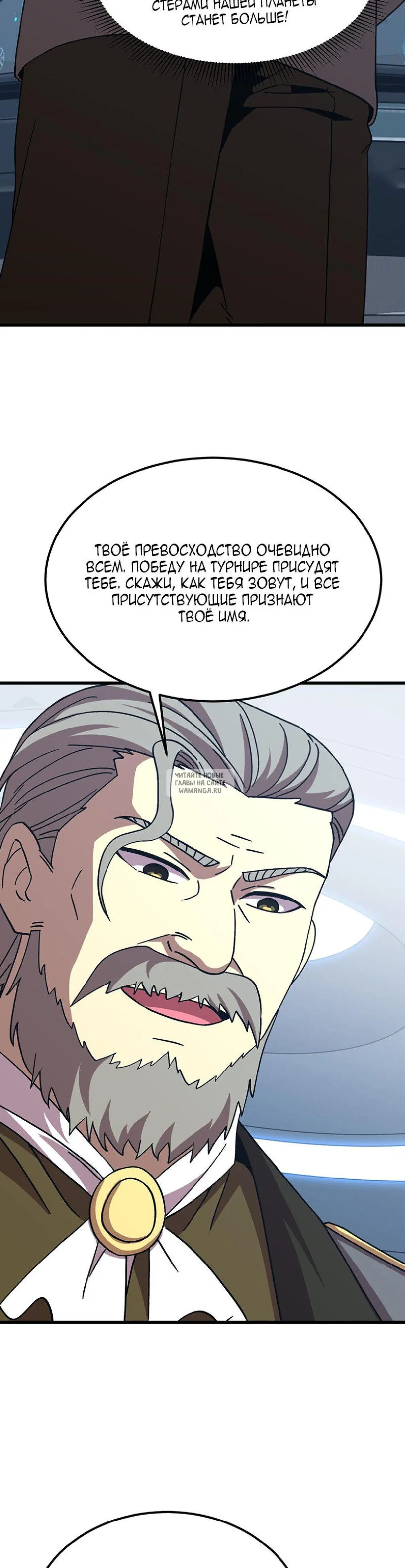 Page 33.000