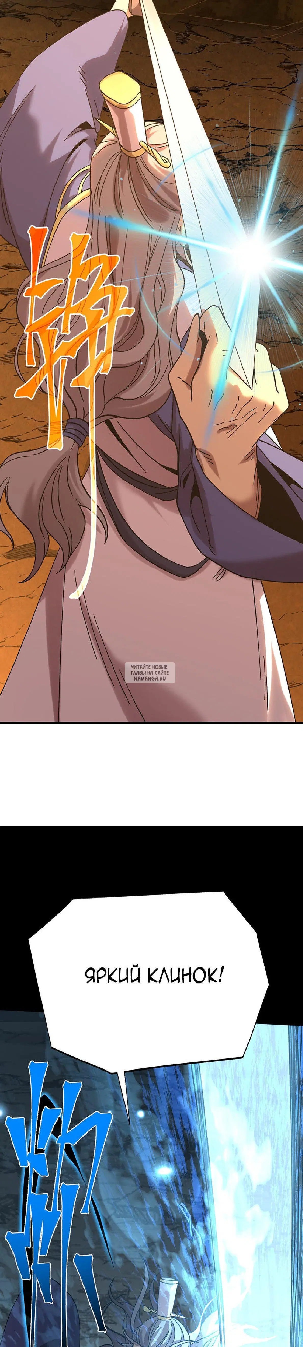 Page 33.000