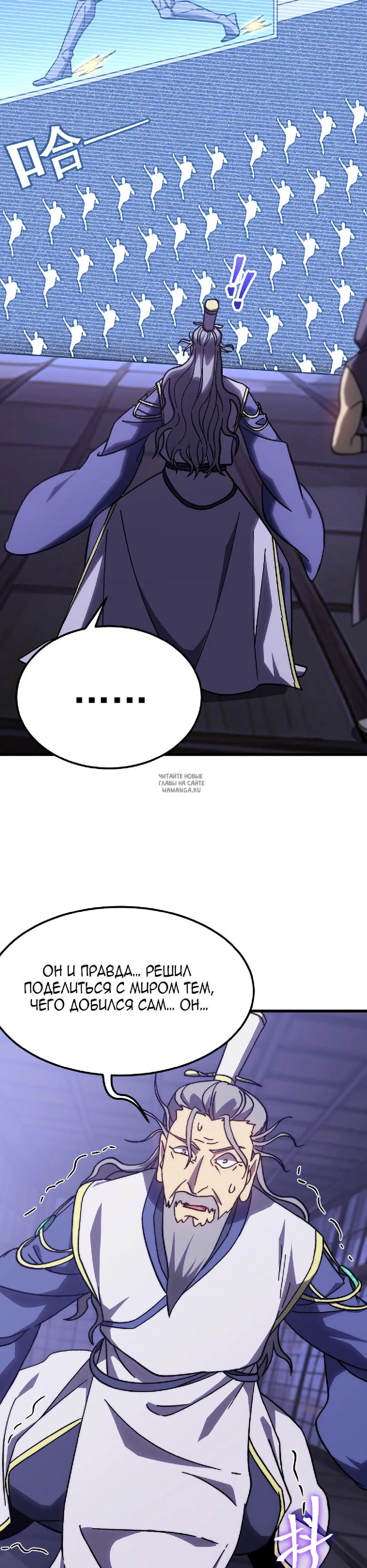 Page 33.000