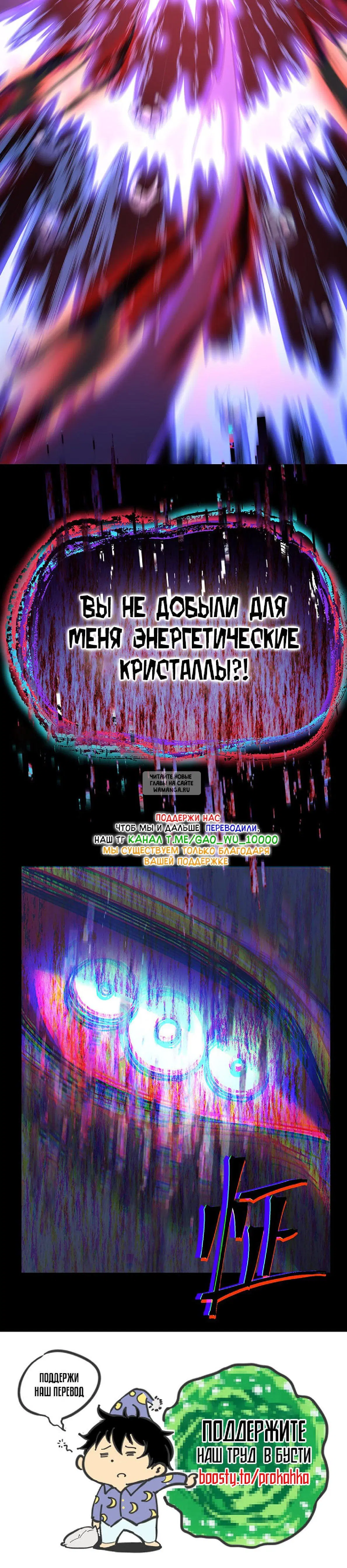 Page 33.000