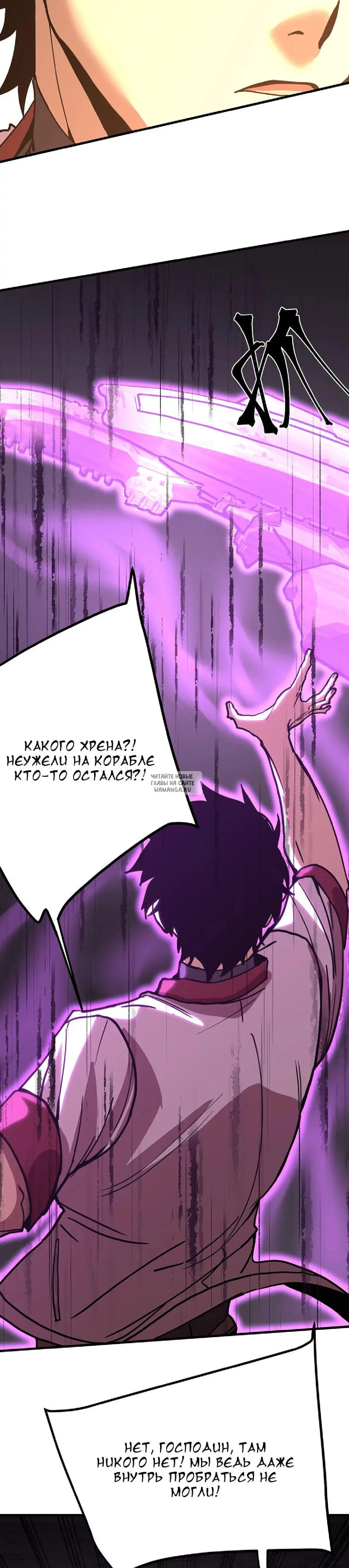 Page 33.000
