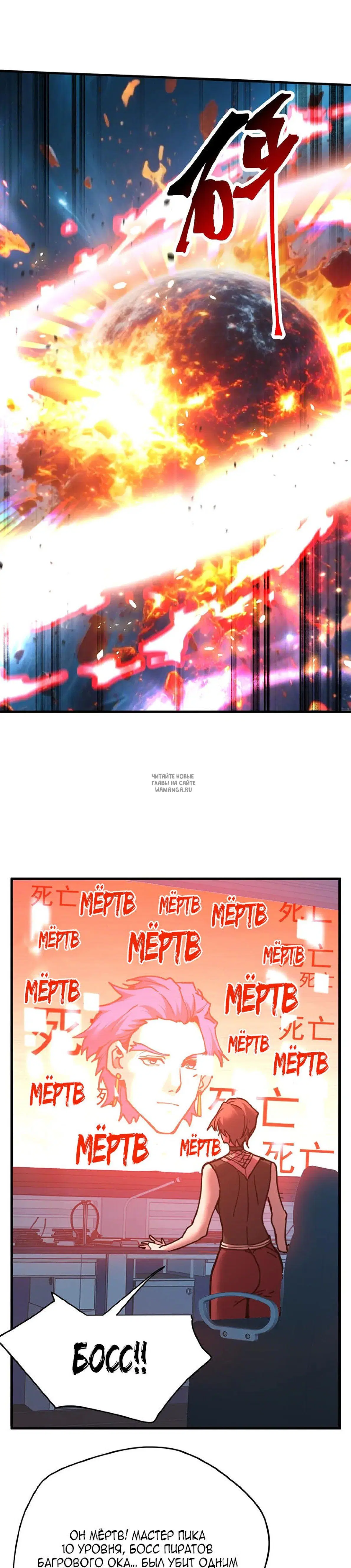 Page 33.000