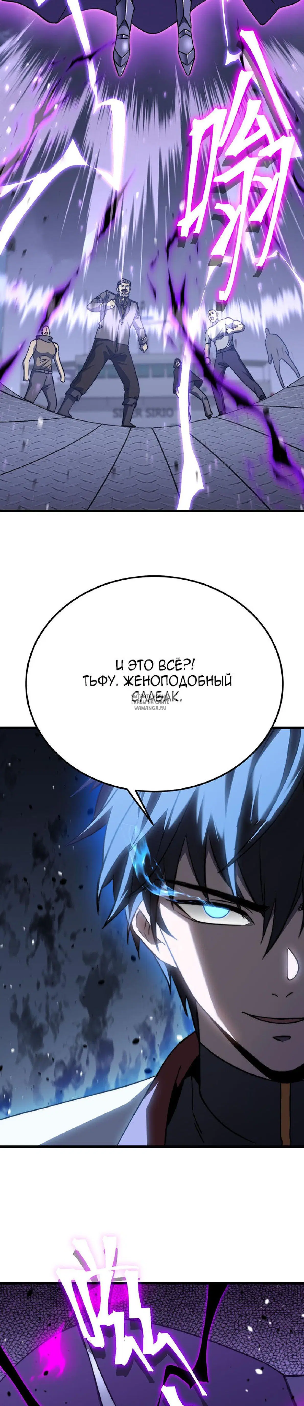 Page 33.000