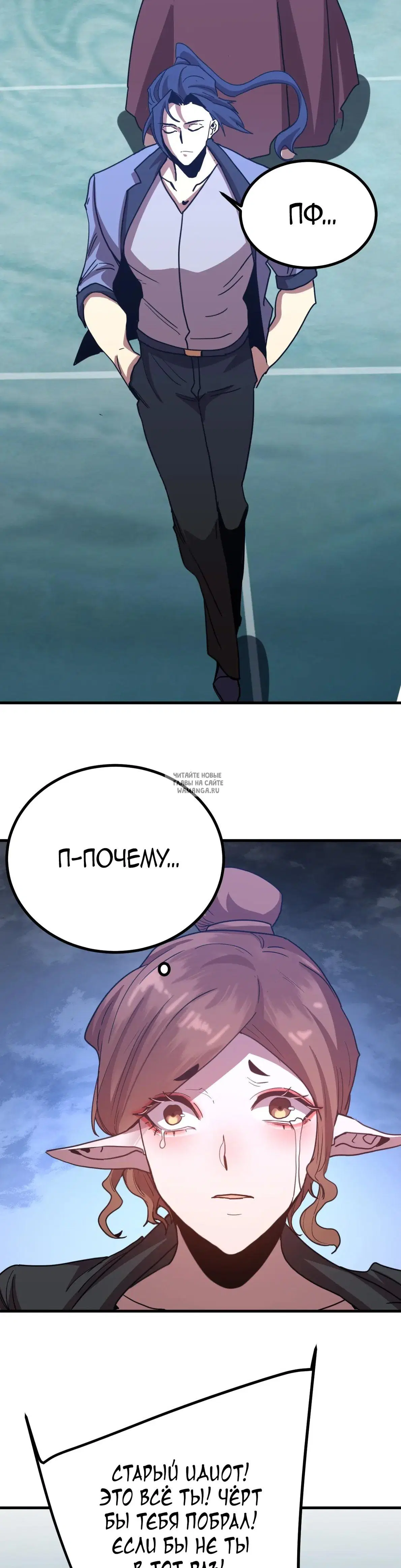 Page 33.000