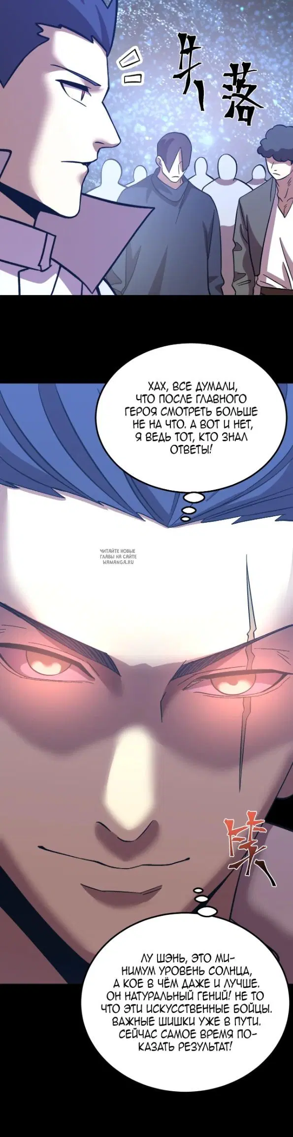Page 33.000