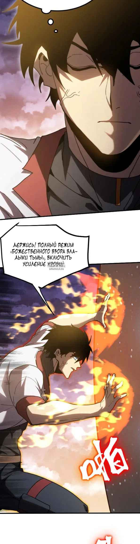 Page 33.000