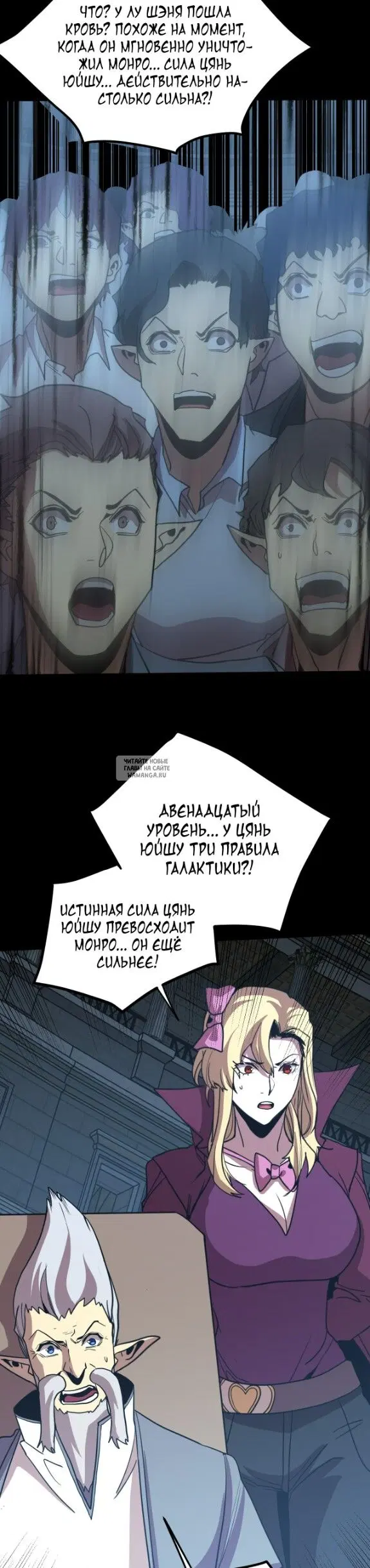 Page 33.000