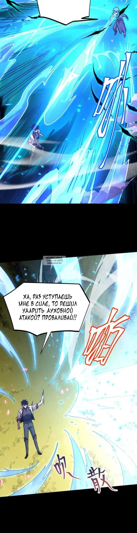 Page 33.000