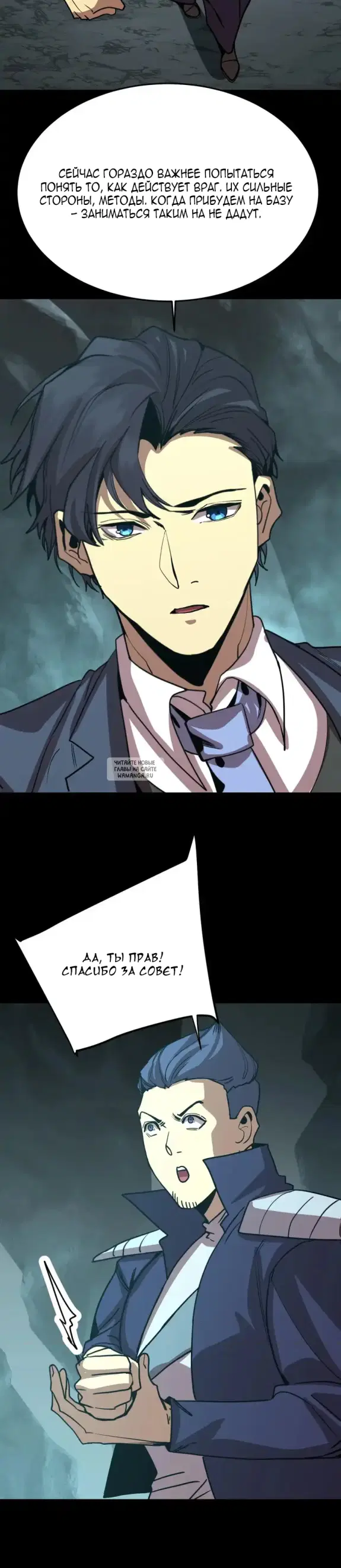 Page 33.000