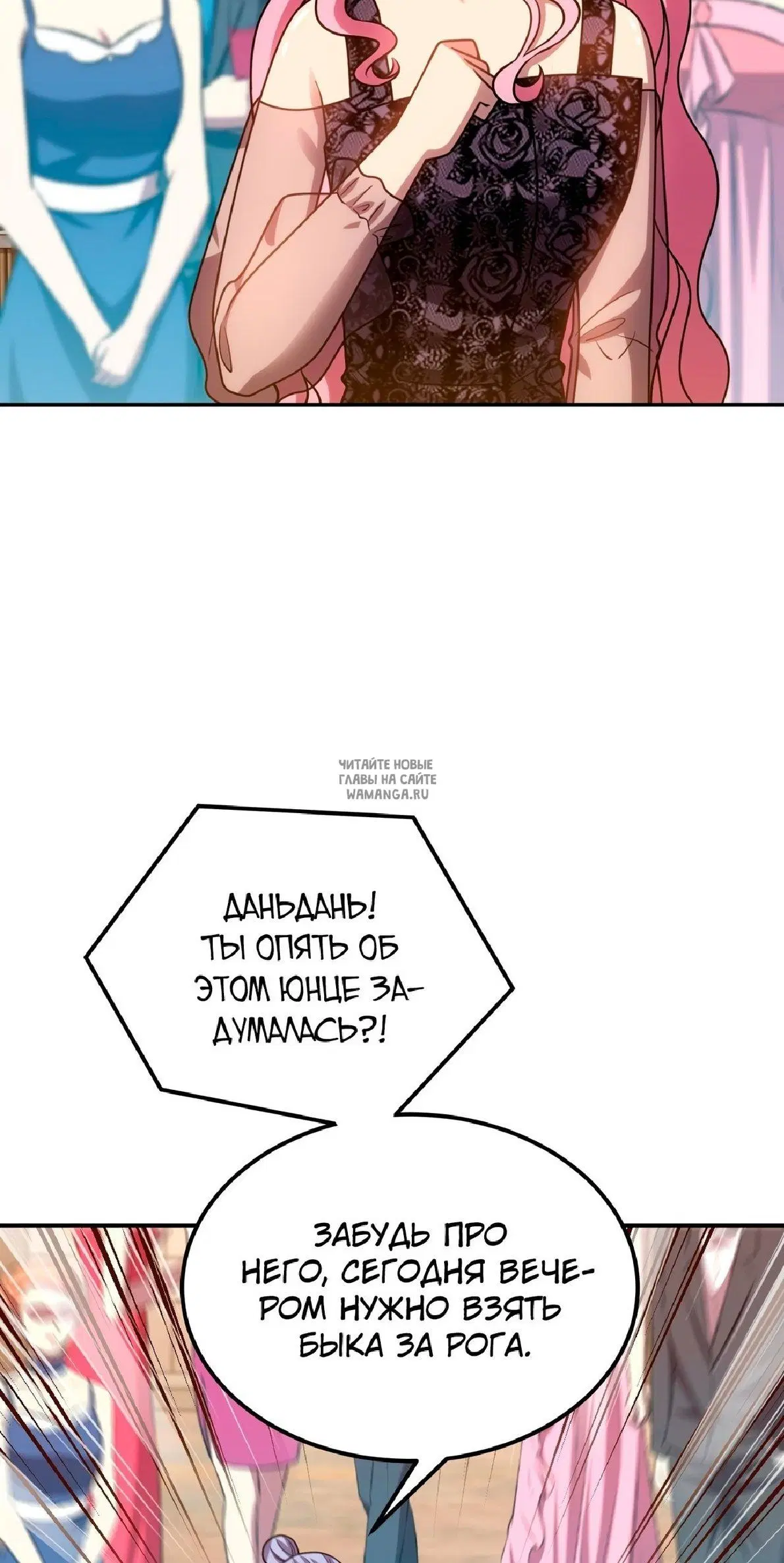 Page 44.000
