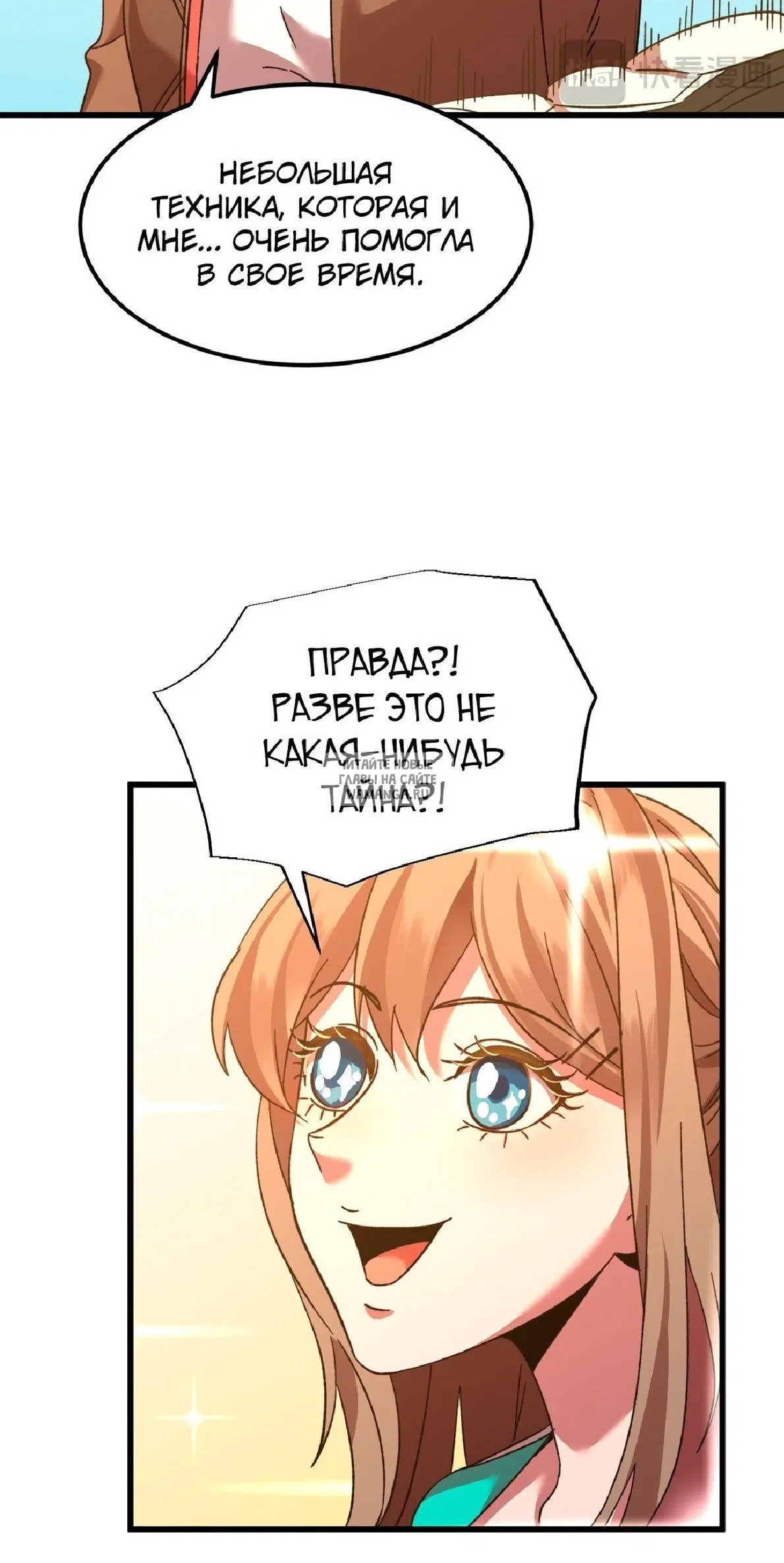 Page 44.000