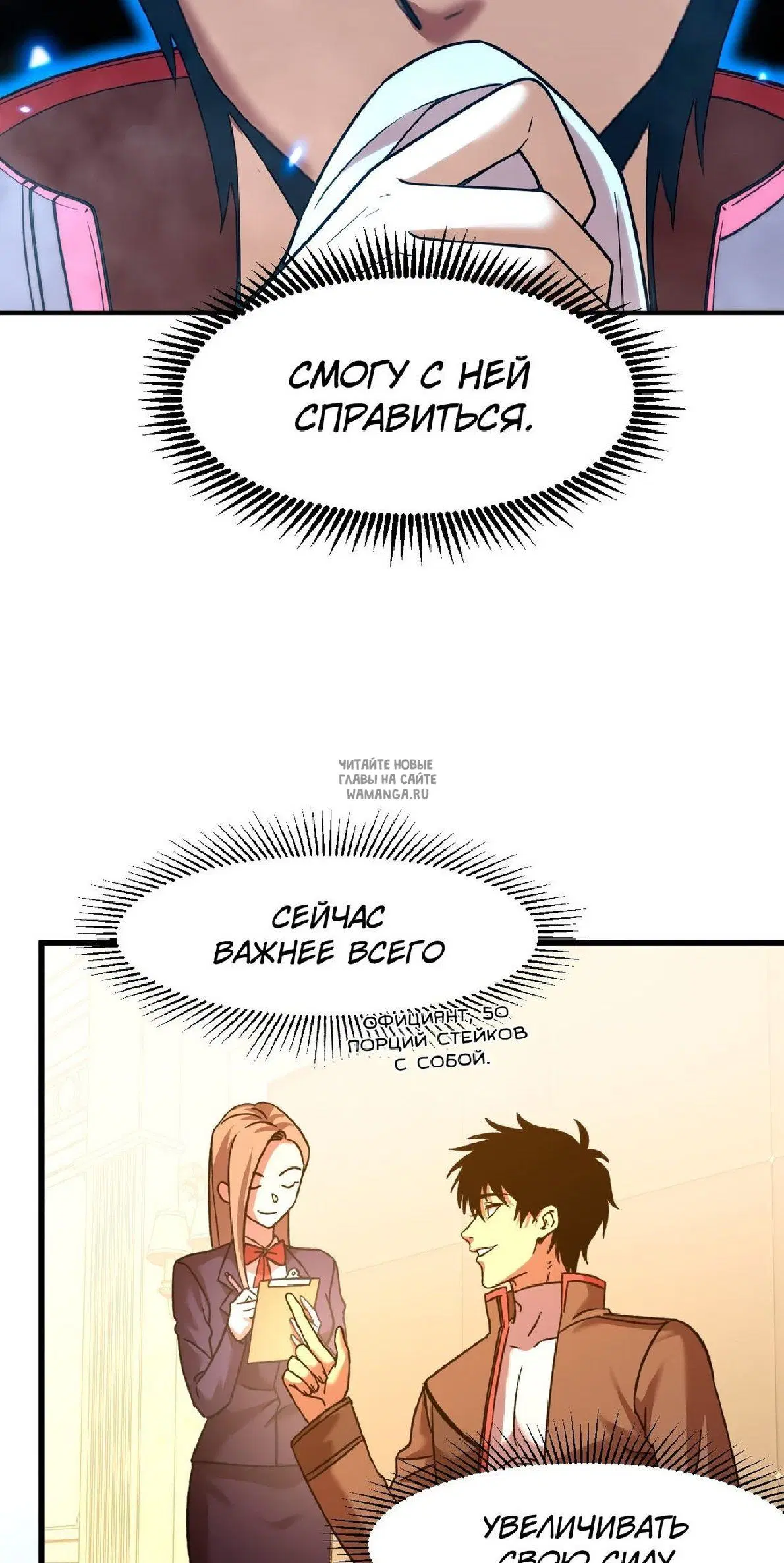 Page 44.000