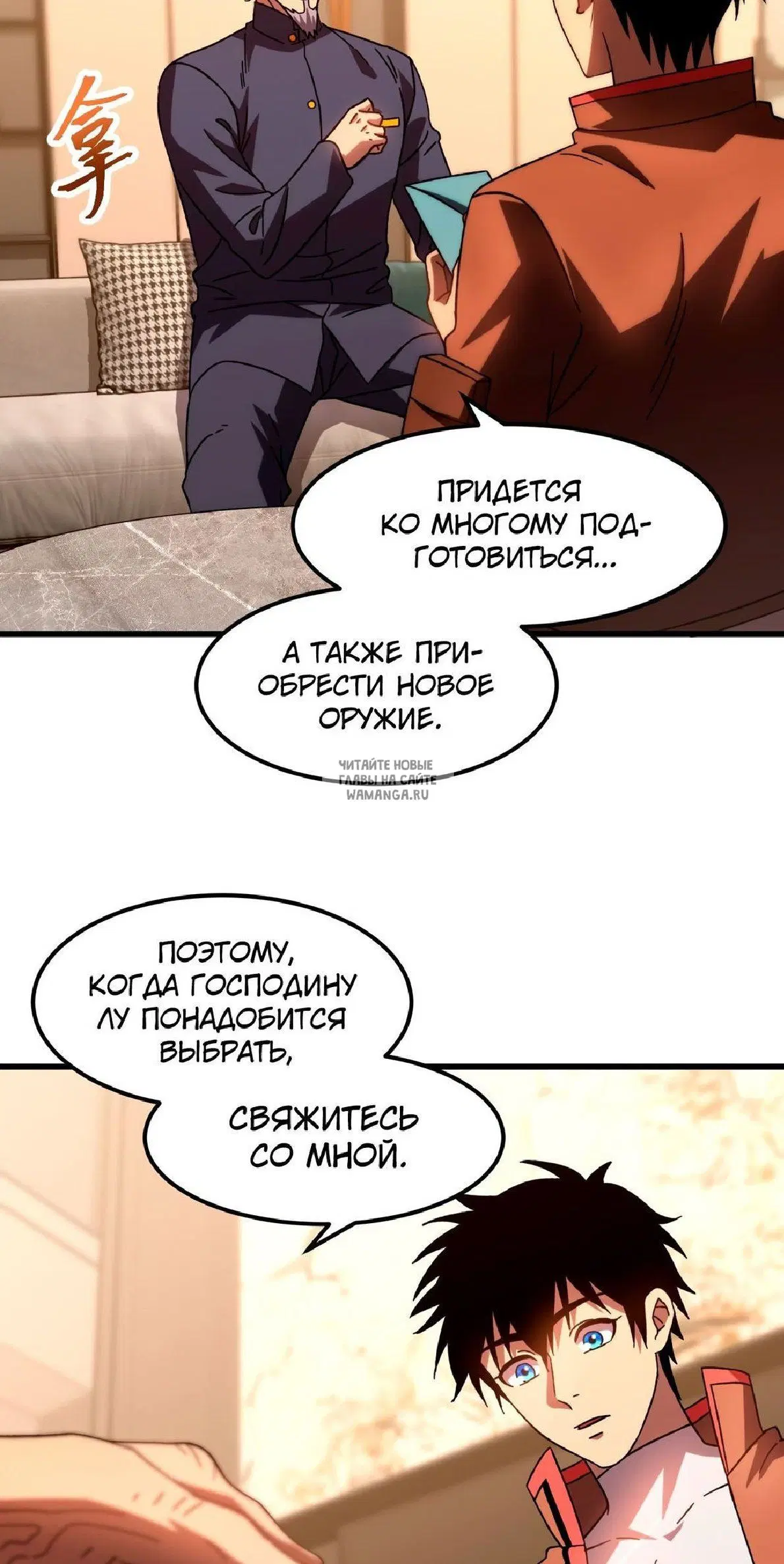 Page 44.000