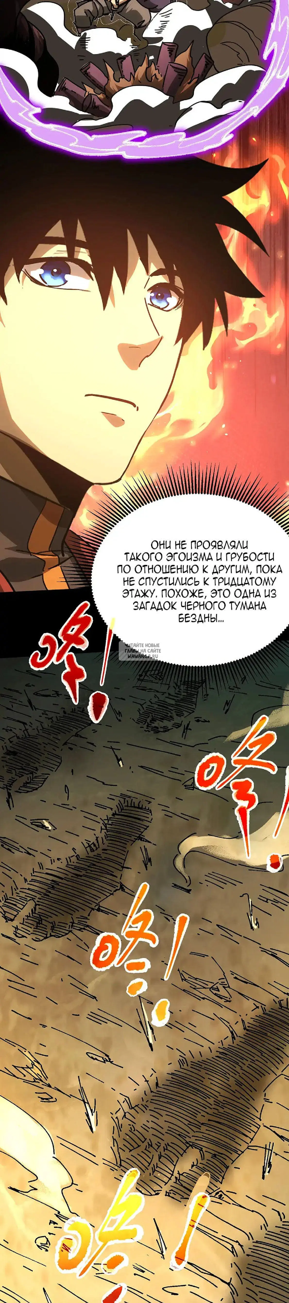 Page 44.000