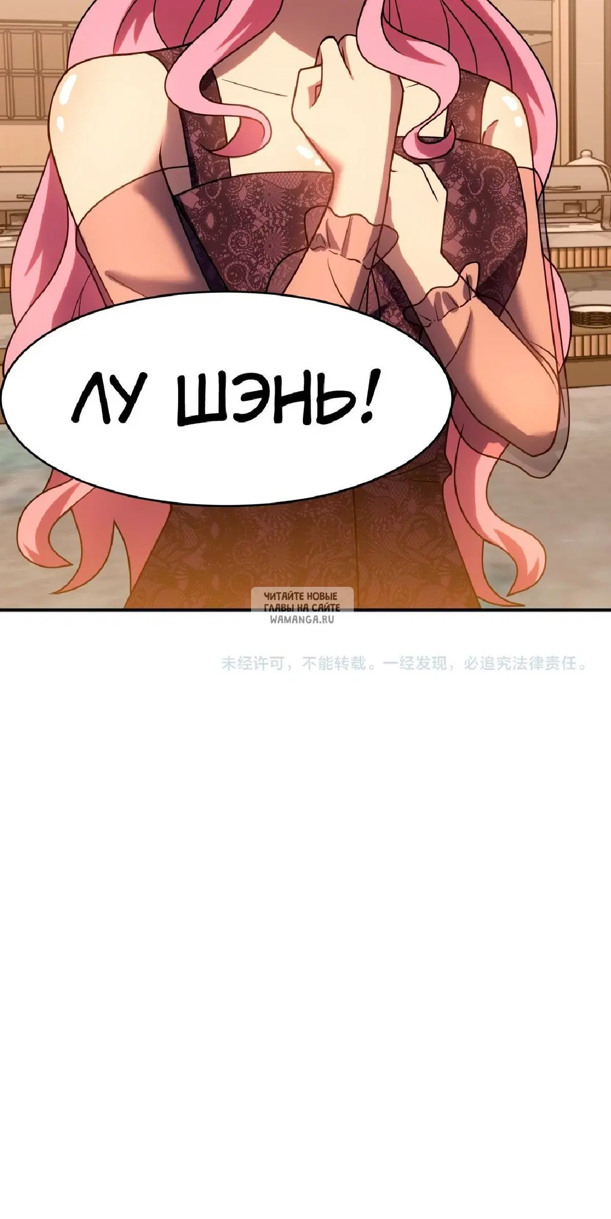 Page 45.000