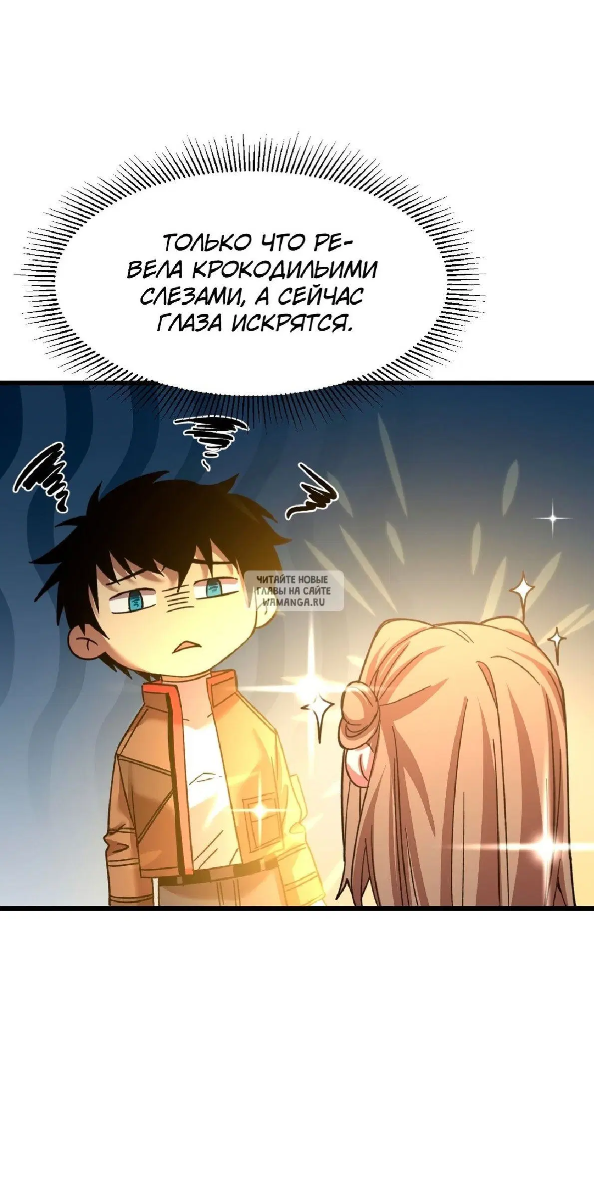 Page 45.000