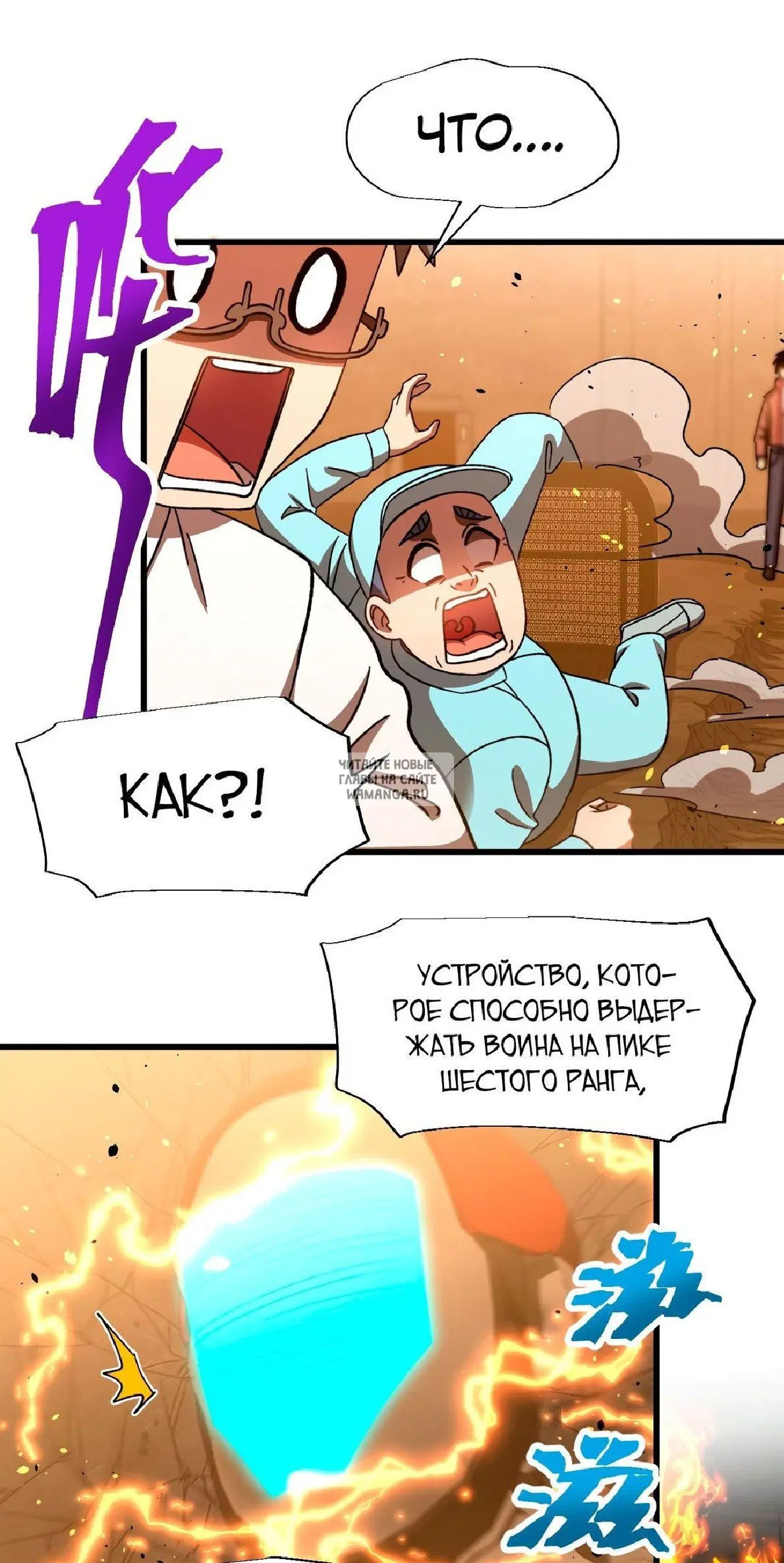 Page 45.000
