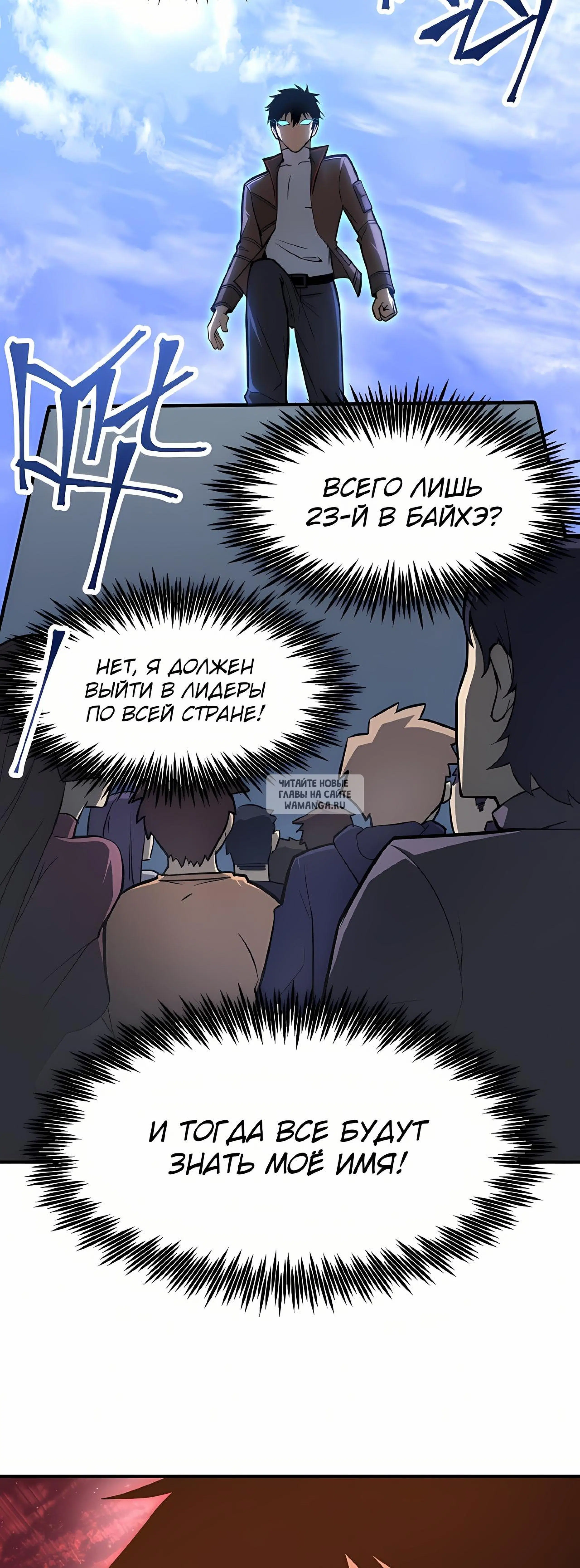Page 46.000
