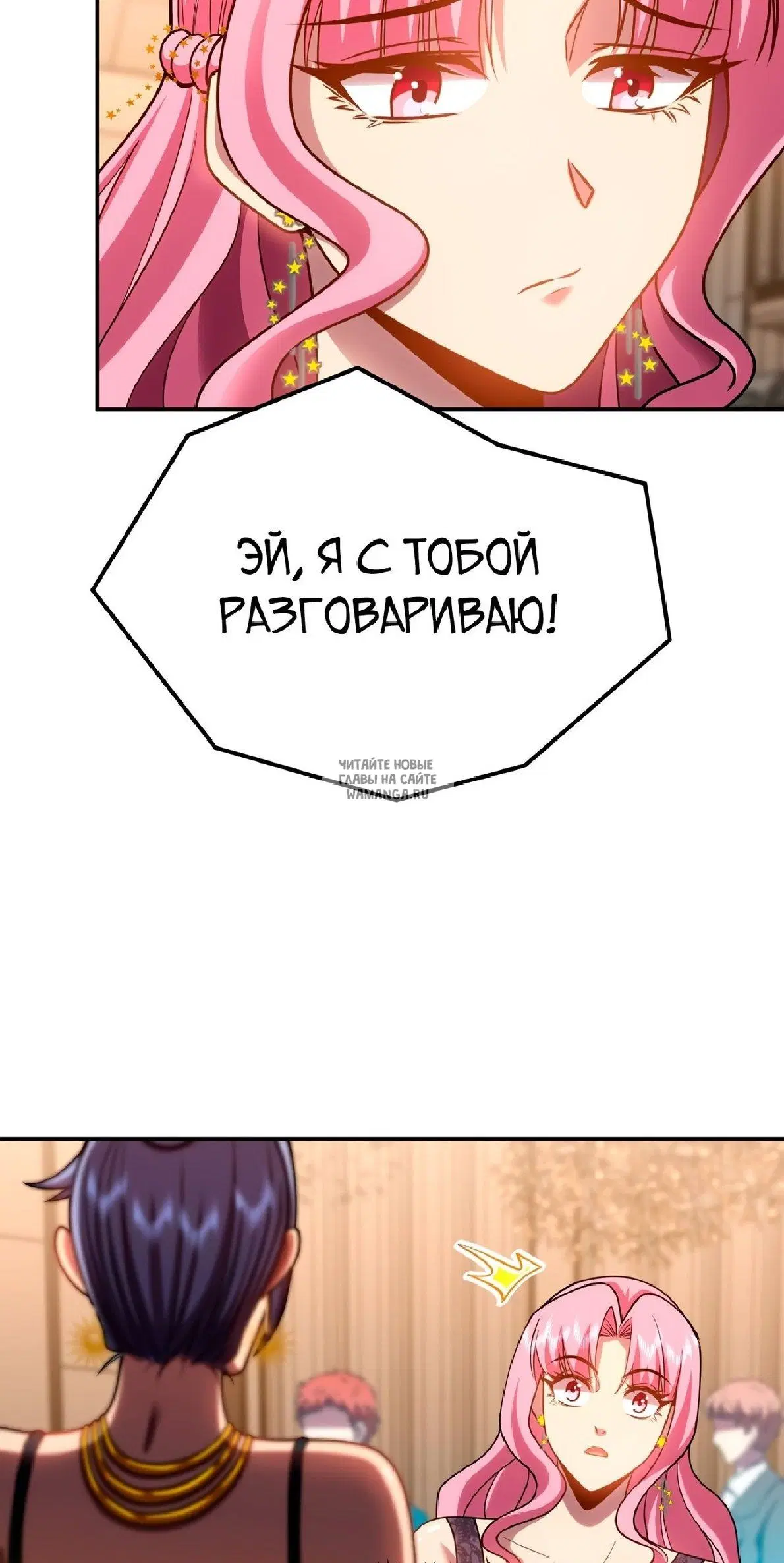 Page 46.000