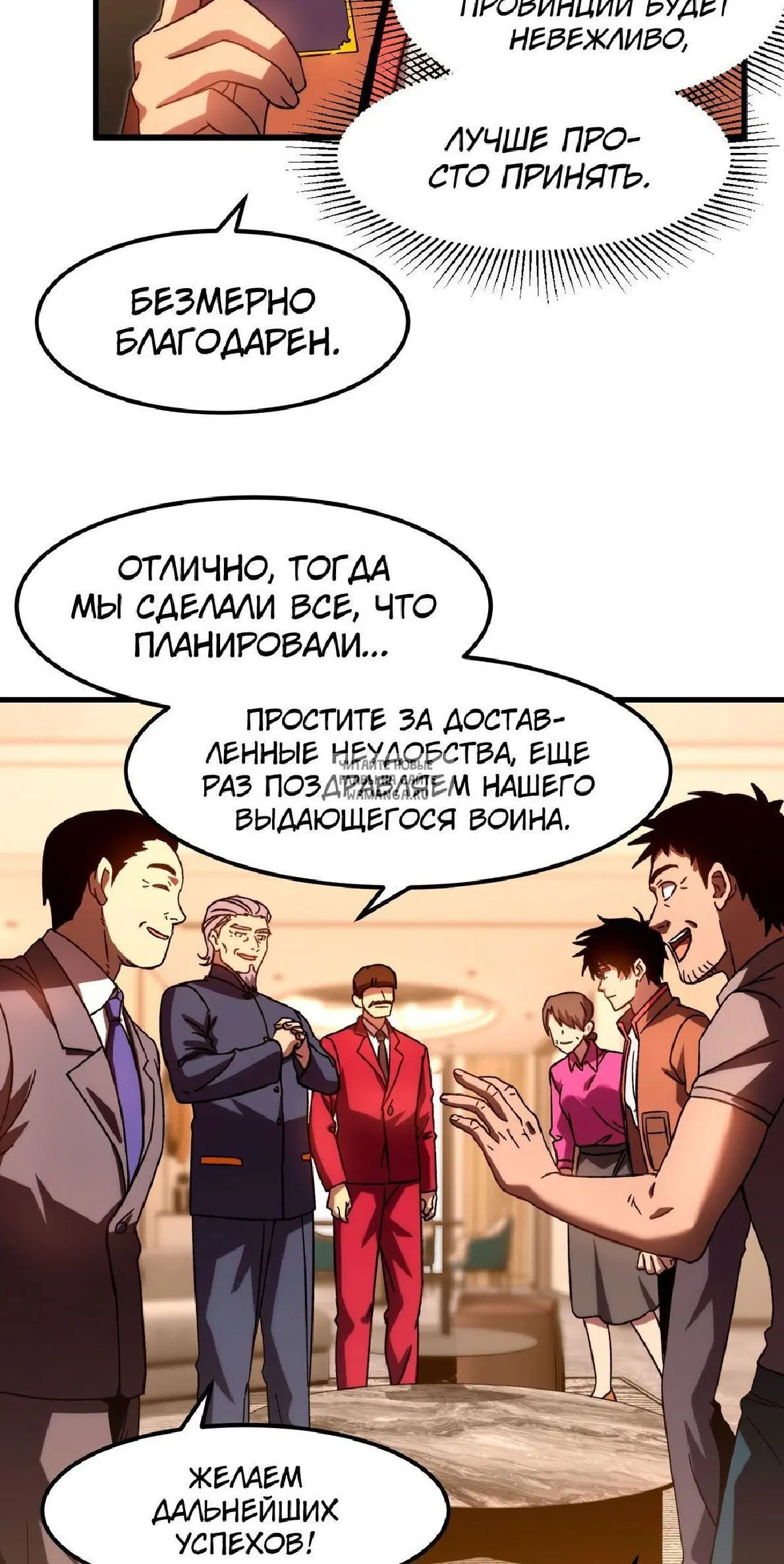 Page 46.000