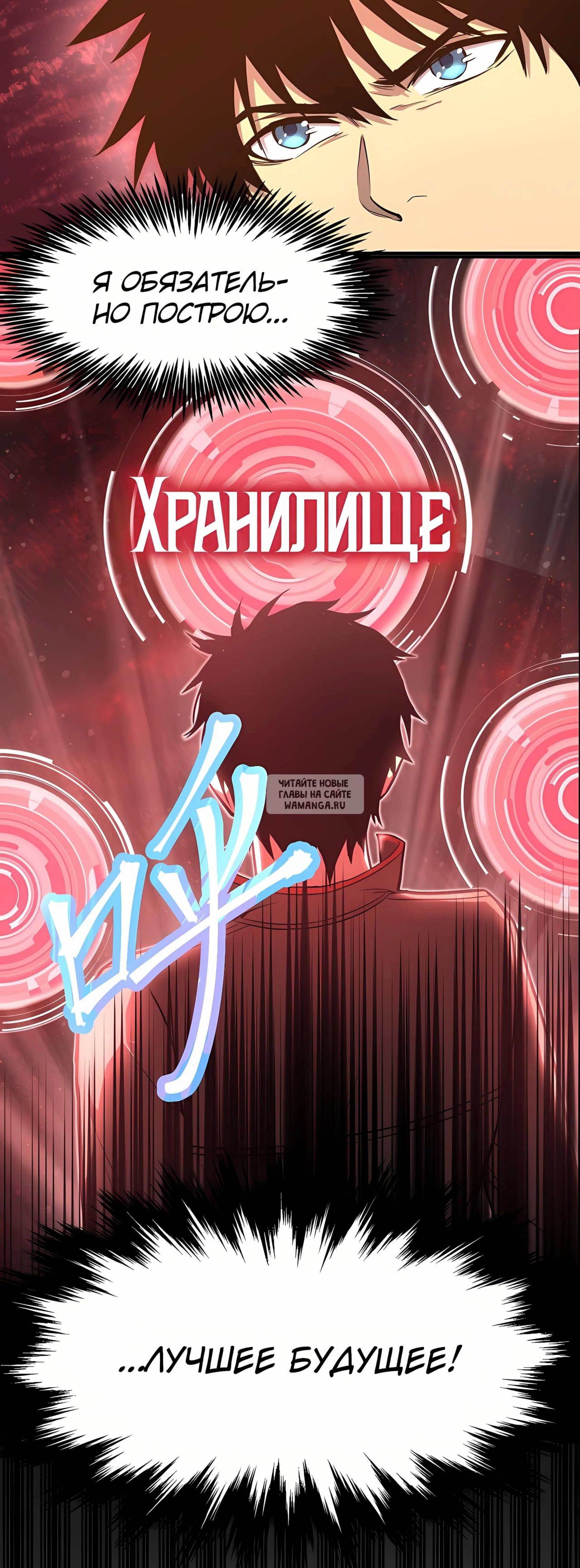 Page 47.000