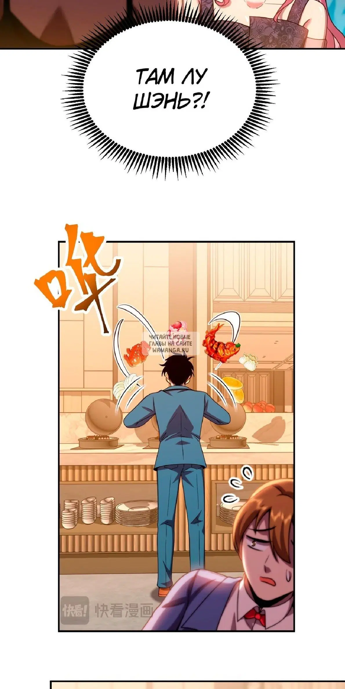 Page 47.000