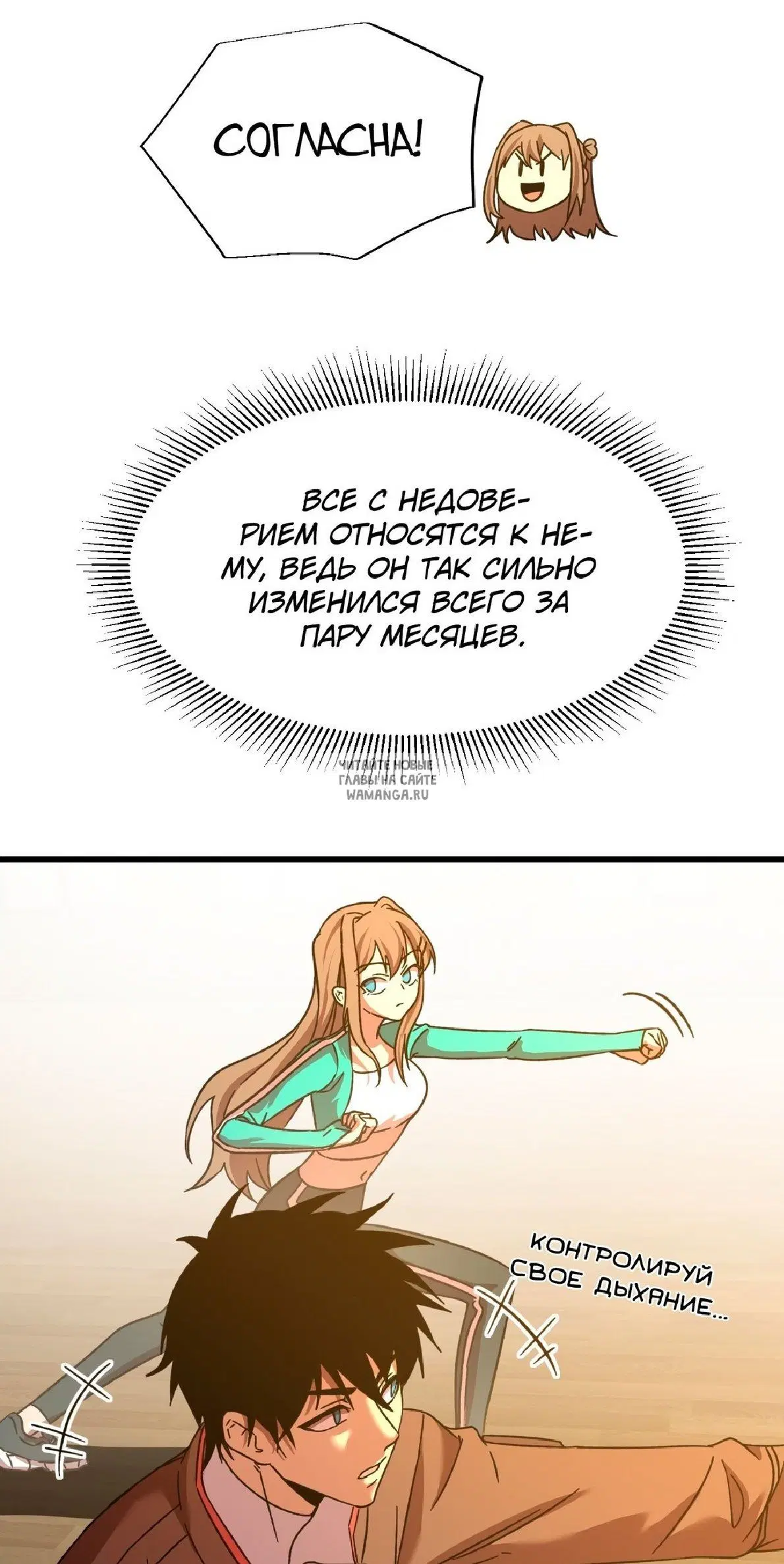 Page 47.000