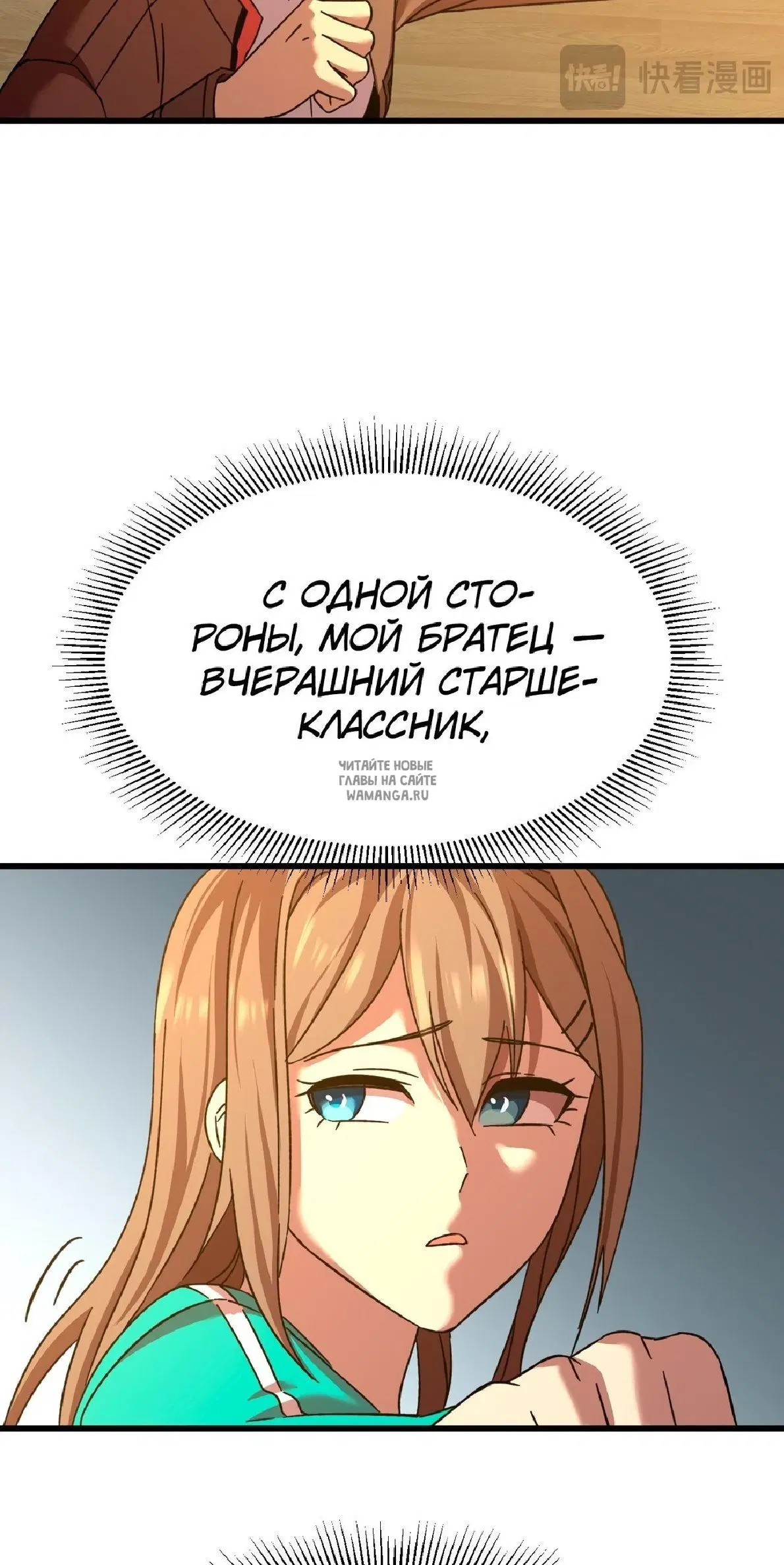 Page 48.000