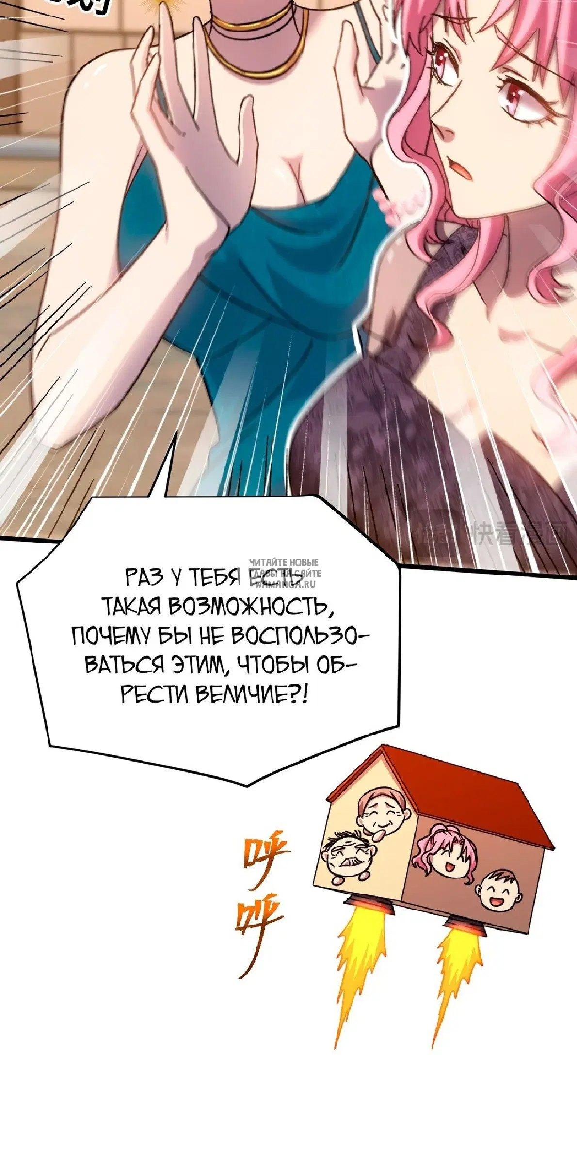 Page 40.000