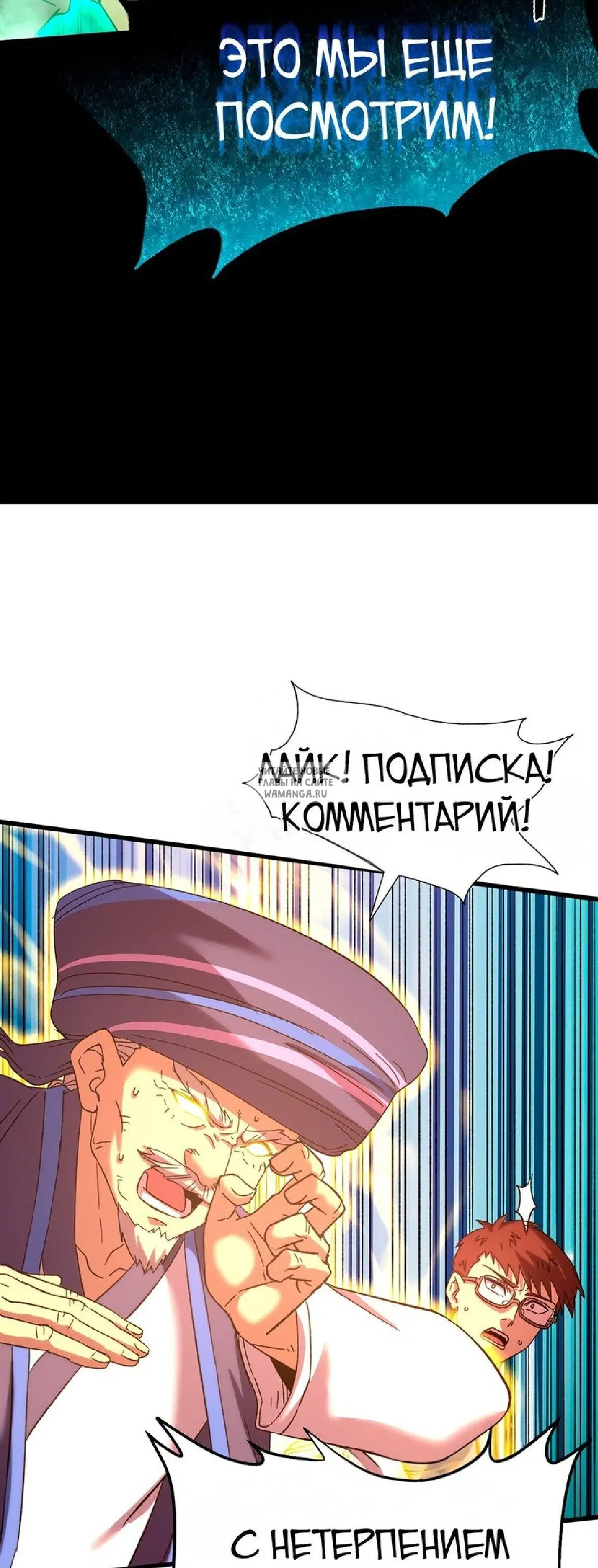 Page 40.000