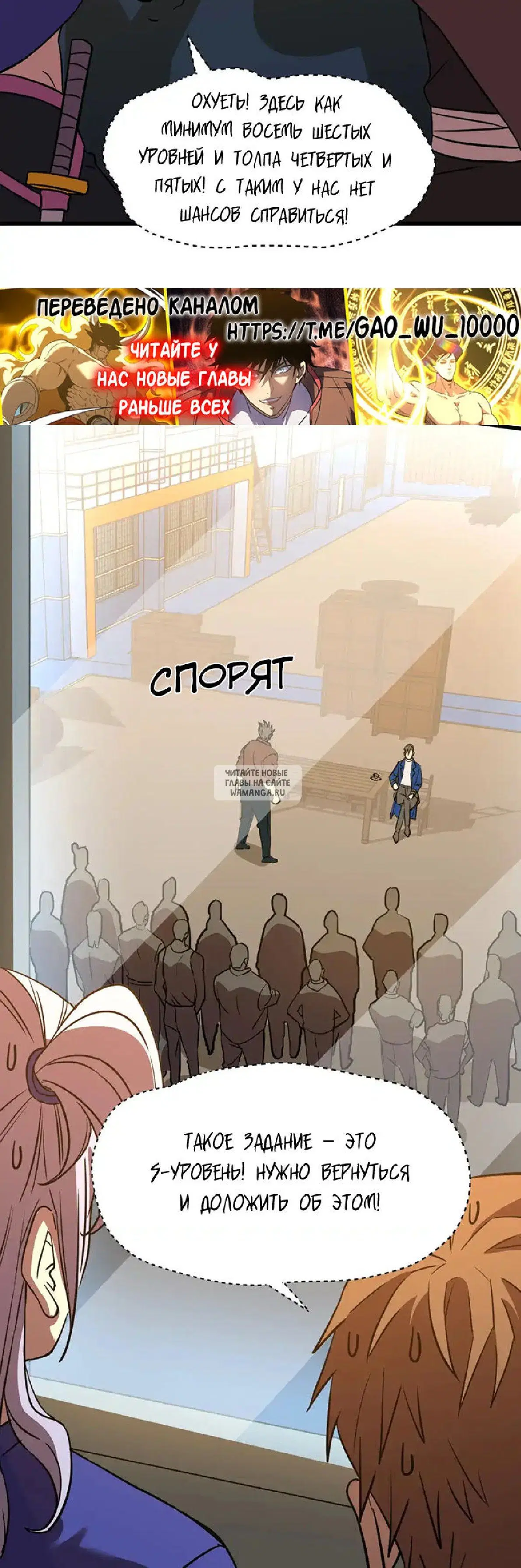 Page 40.000