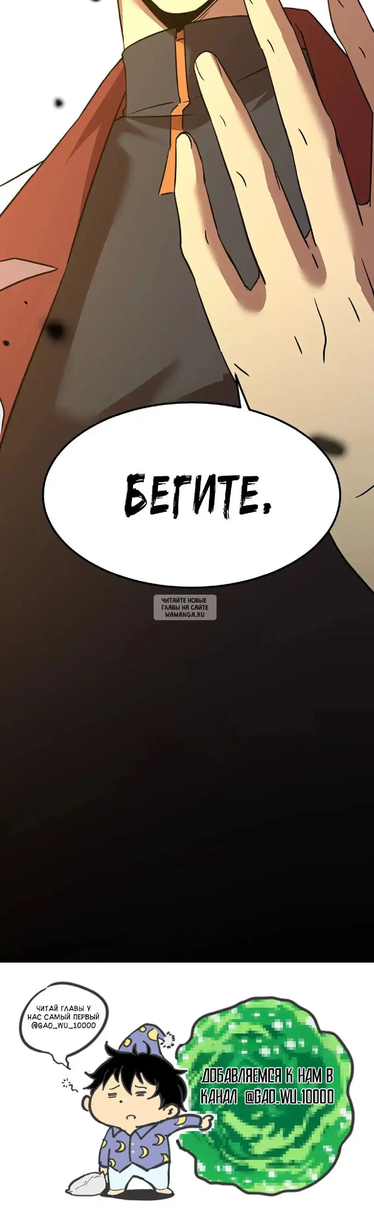 Page 40.000