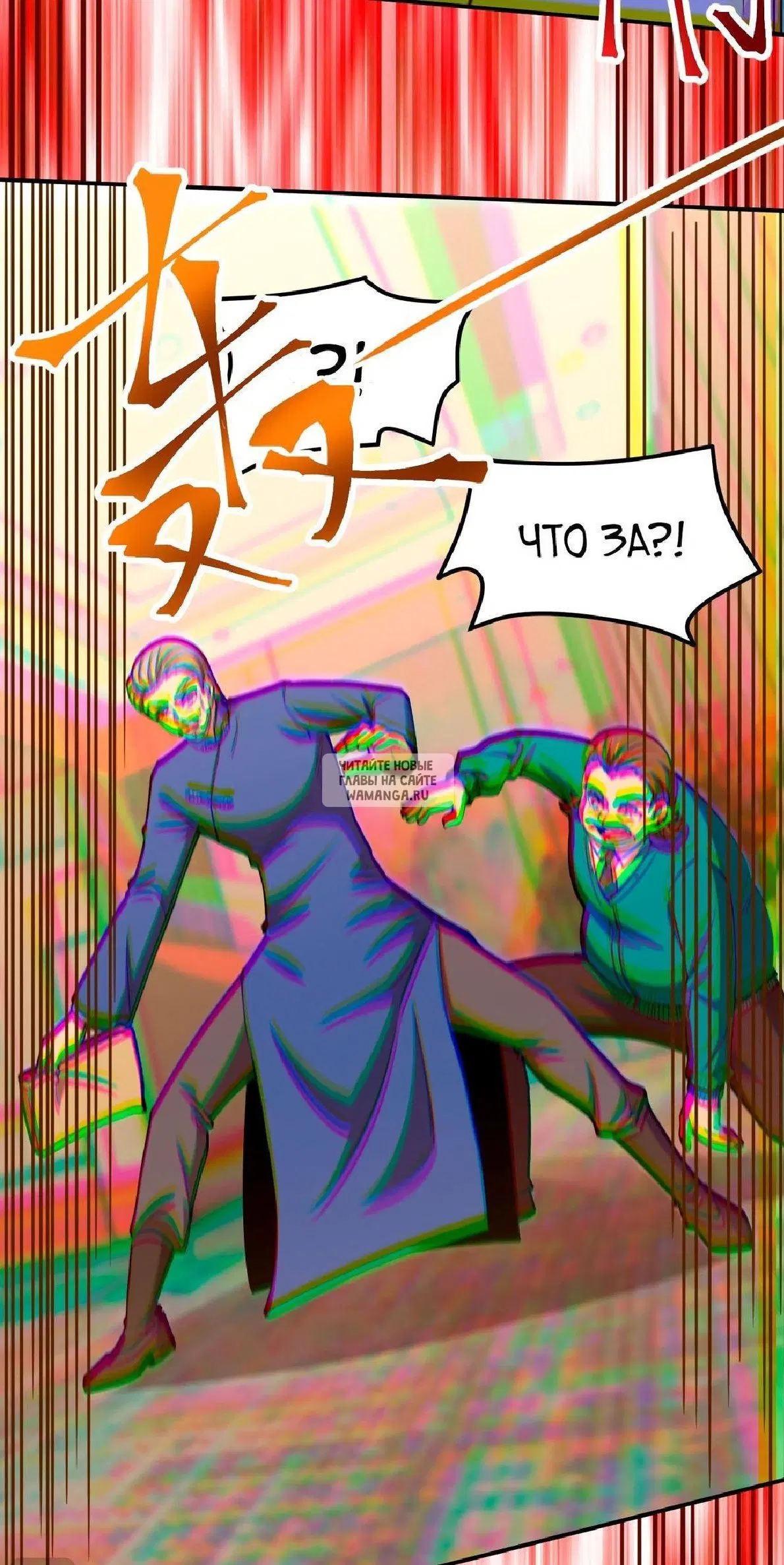 Page 40.000
