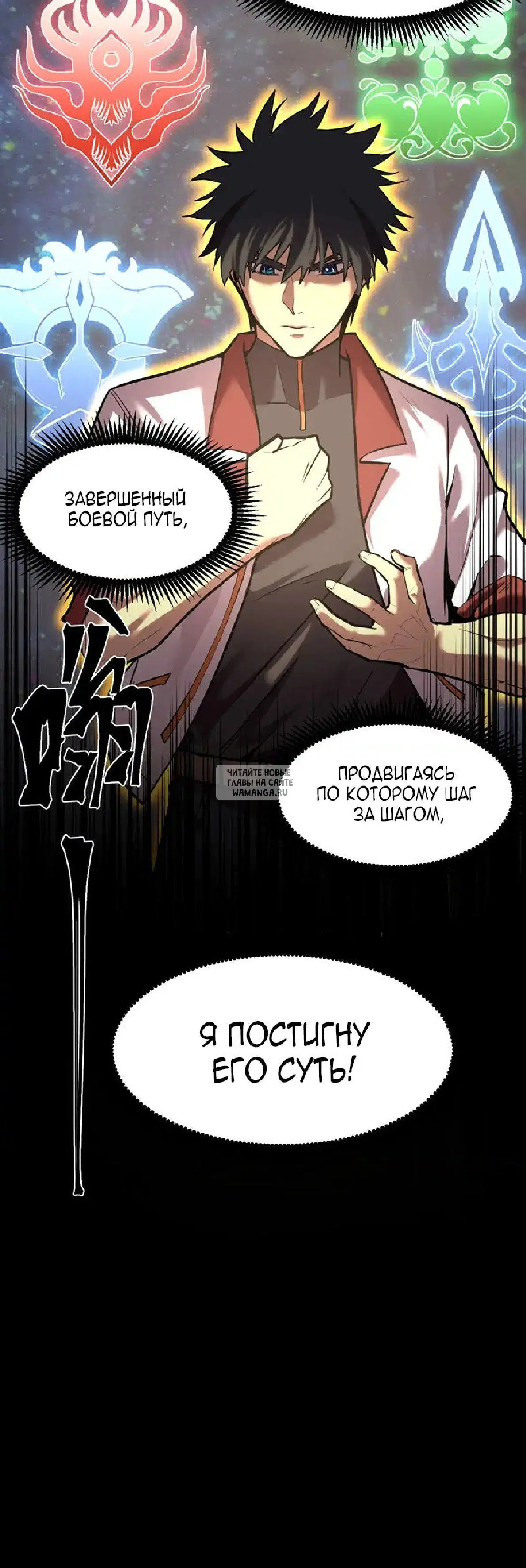 Page 40.000