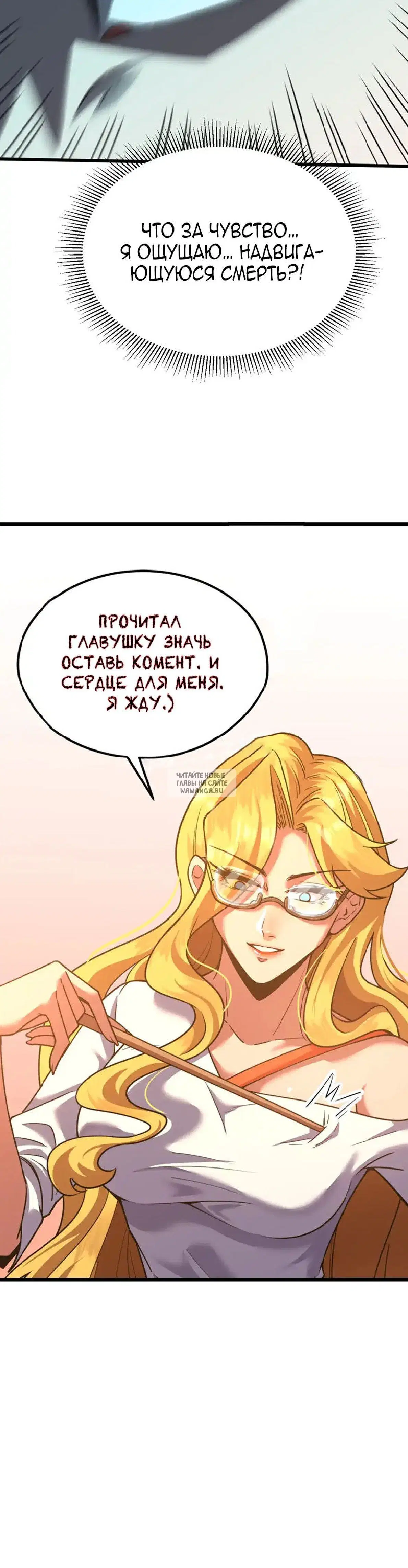 Page 40.000