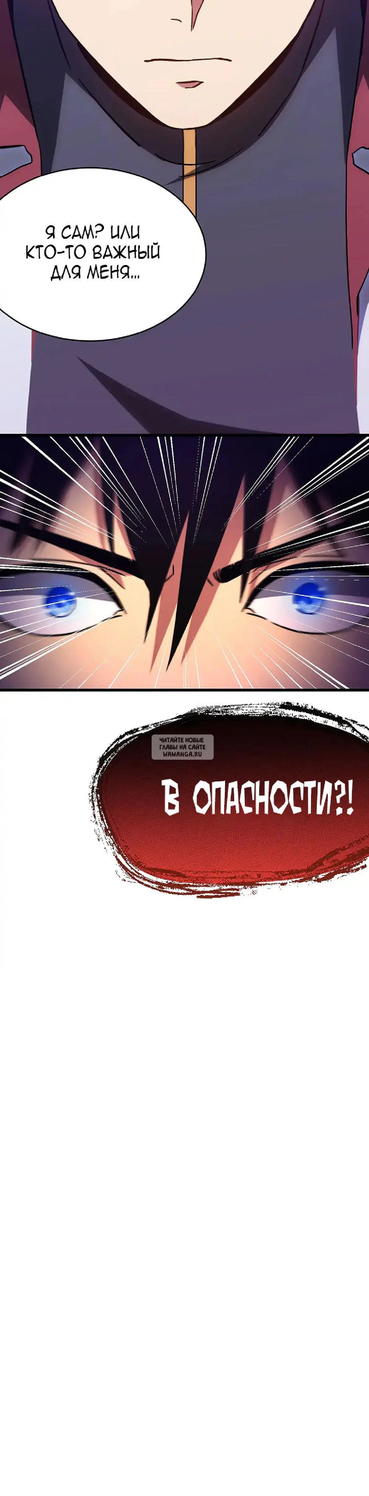 Page 40.000