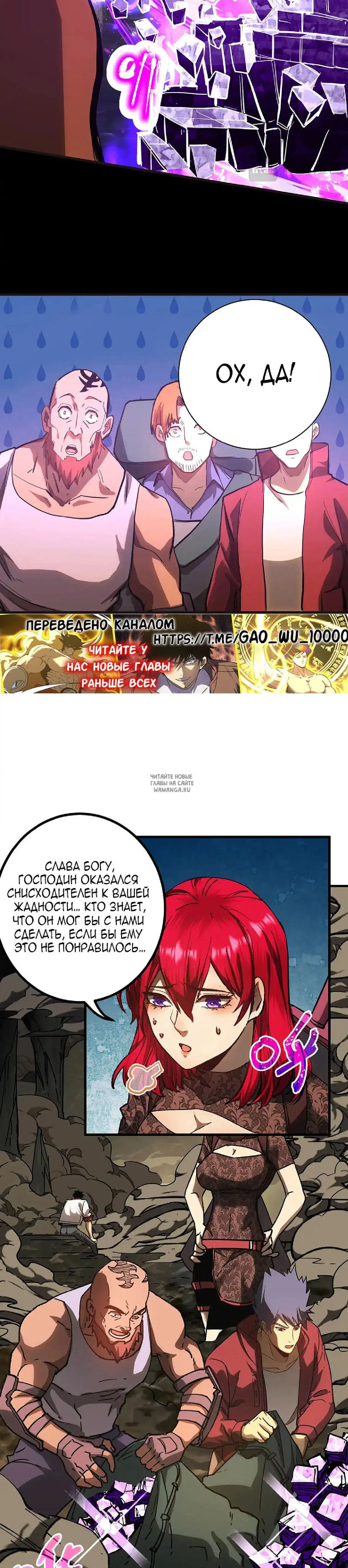 Page 40.000