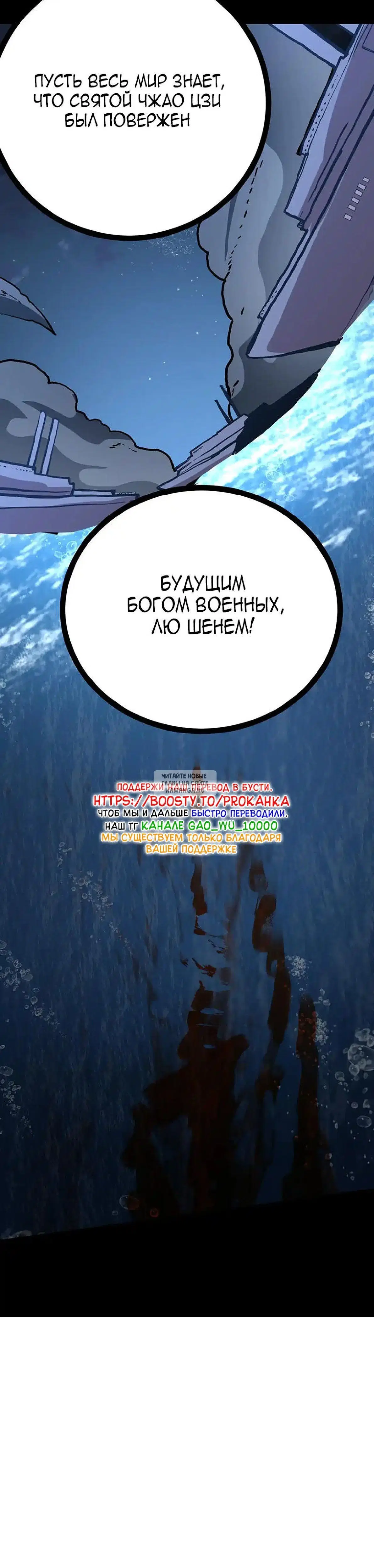 Page 40.000